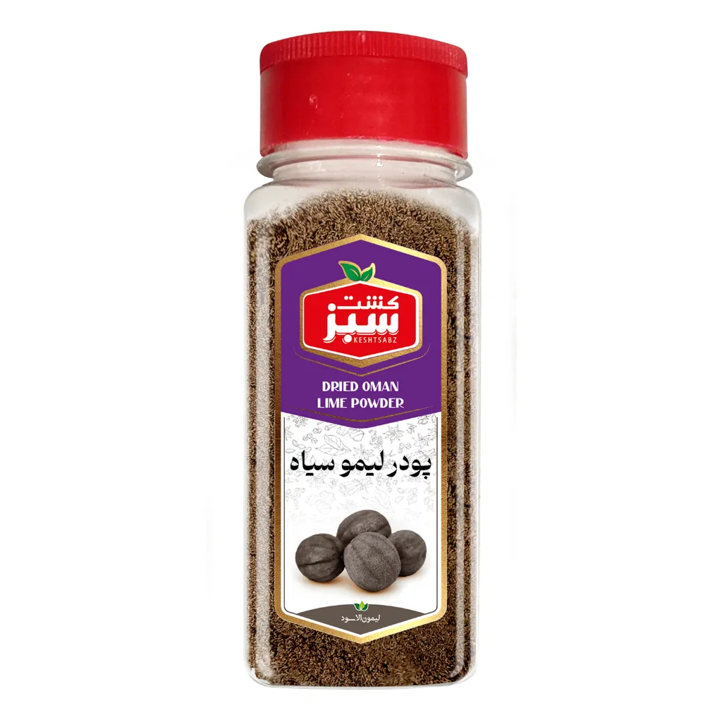پودر لیمو عمانی سیاه 90 گرمی جار کشت سبز