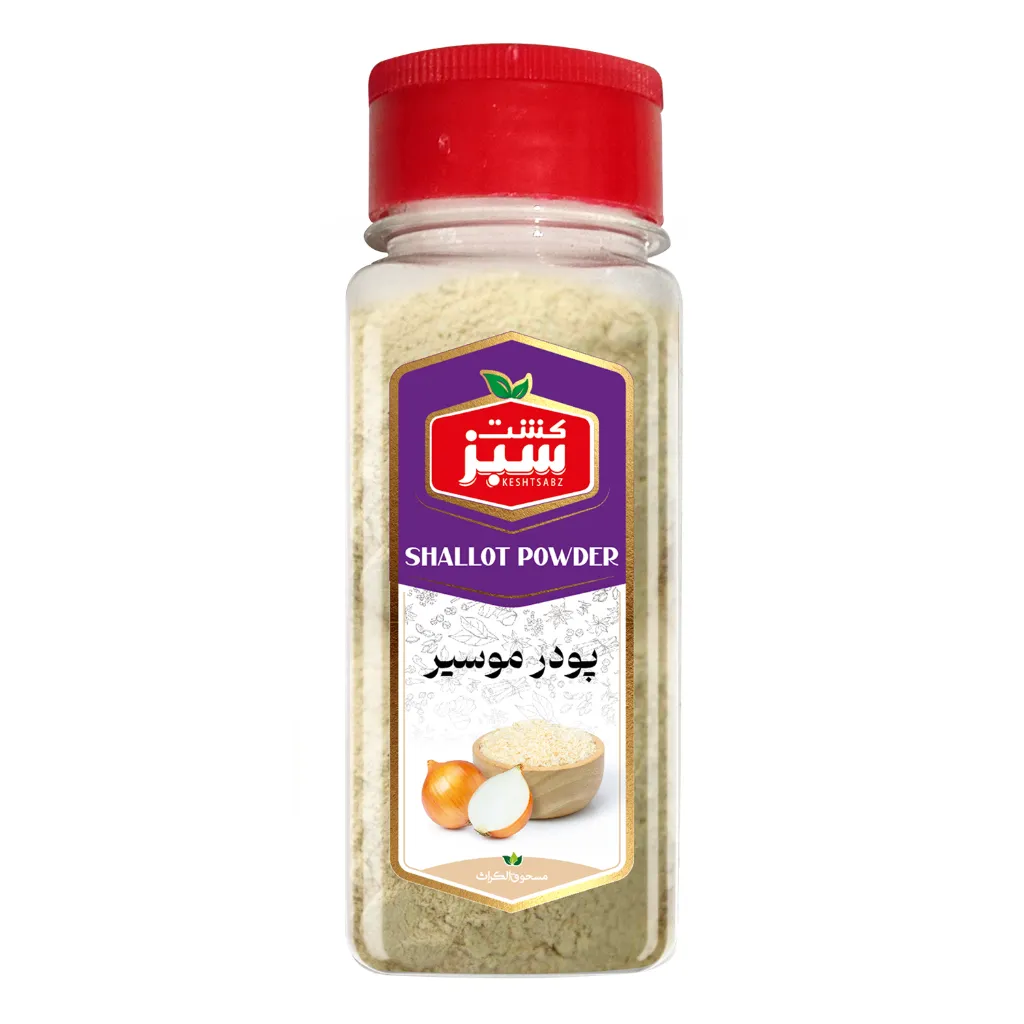 پودر موسیر 100 گرمی جار کشت سبز