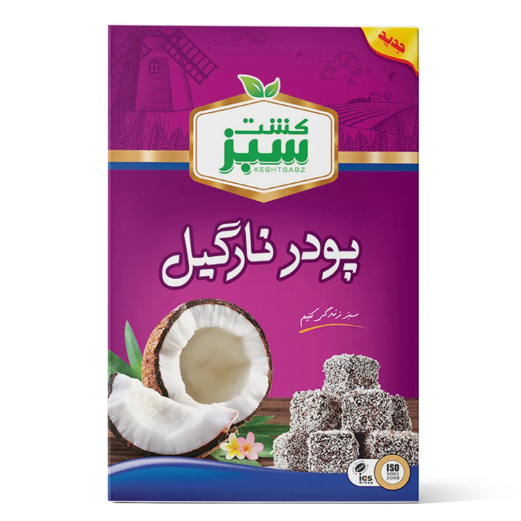پودر نارگیل 80 گرمی جعبه‌ای کشت سبز