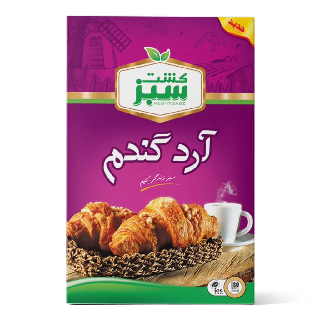 [313401] آرد گندم 300 گرمی جعبه‌ای کشت سبز