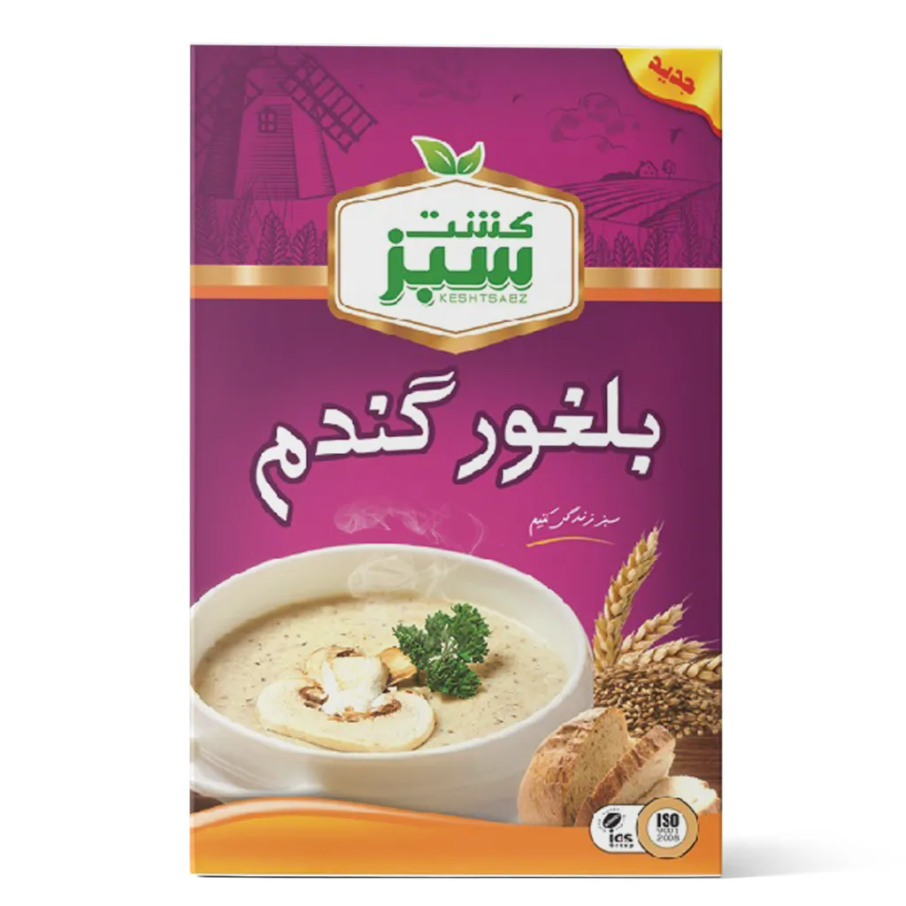 [312220] بلغور گندم 300 گرمی جعبه‌ای کشت سبز