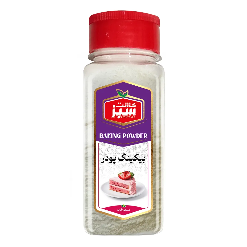 بیکینگ پودر 150 گرمی جار کشت سبز