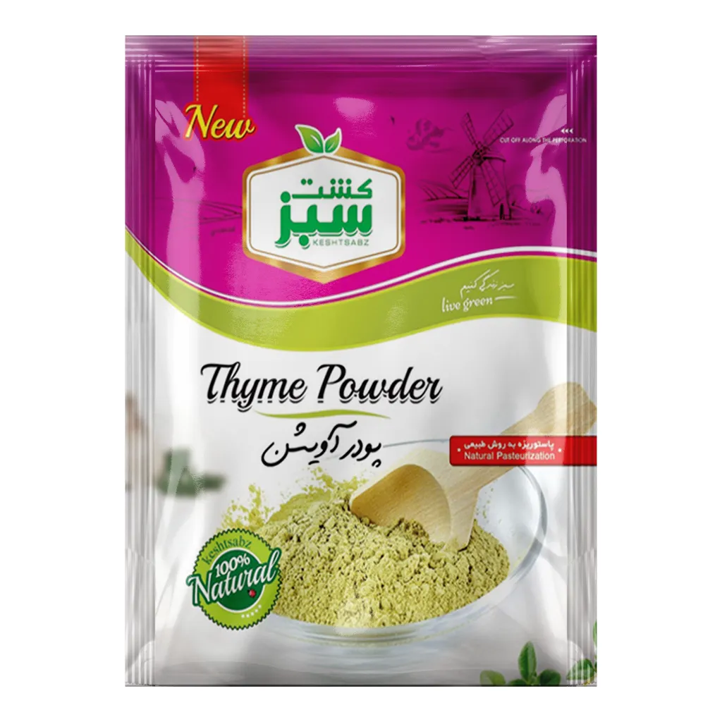 پودر آویشن 40 گرمی آویز کشت سبز