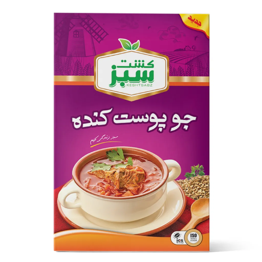 جو پوست کنده 300 گرمی جعبه‌ای کشت سبز