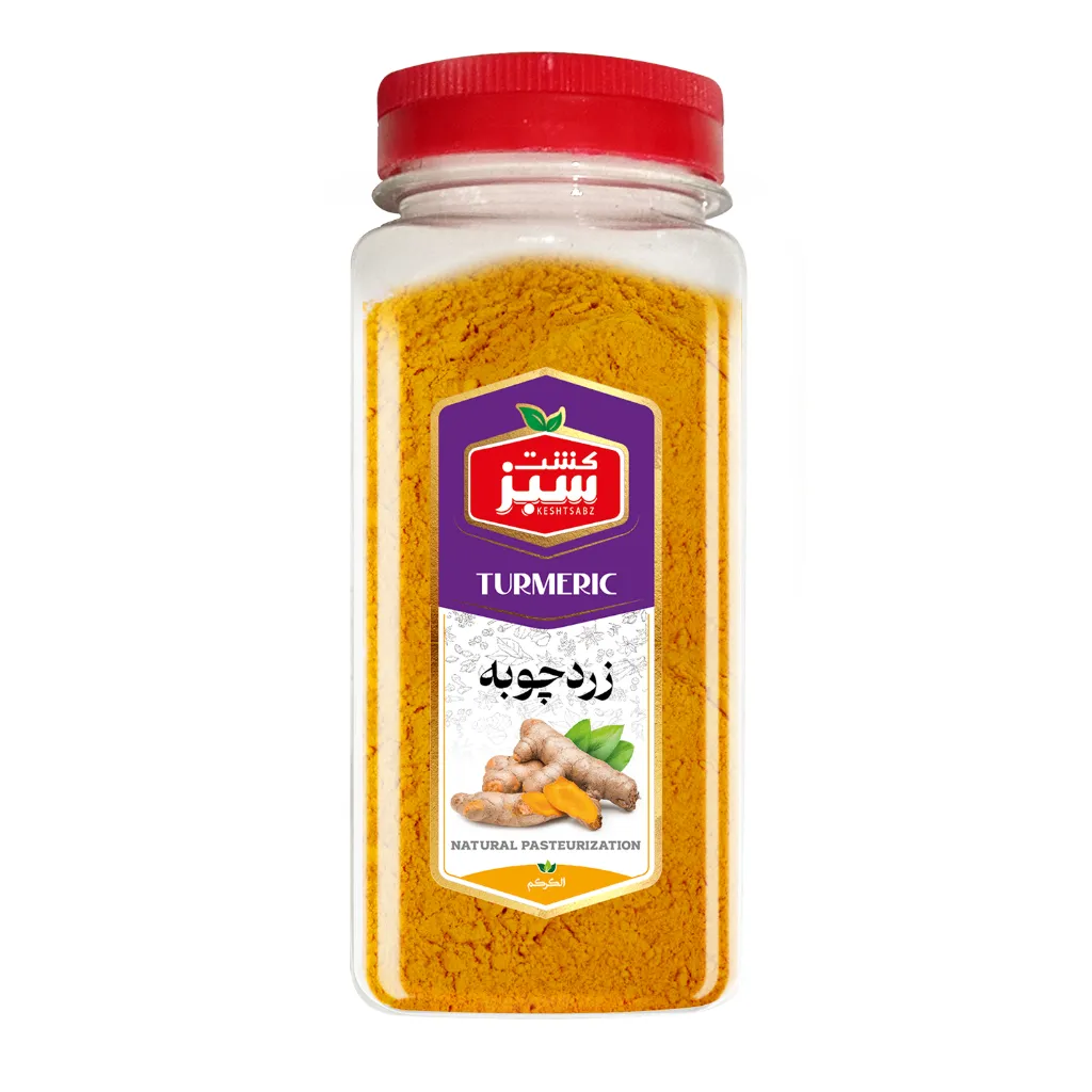 زردچوبه 350 گرمی جار کشت سبز