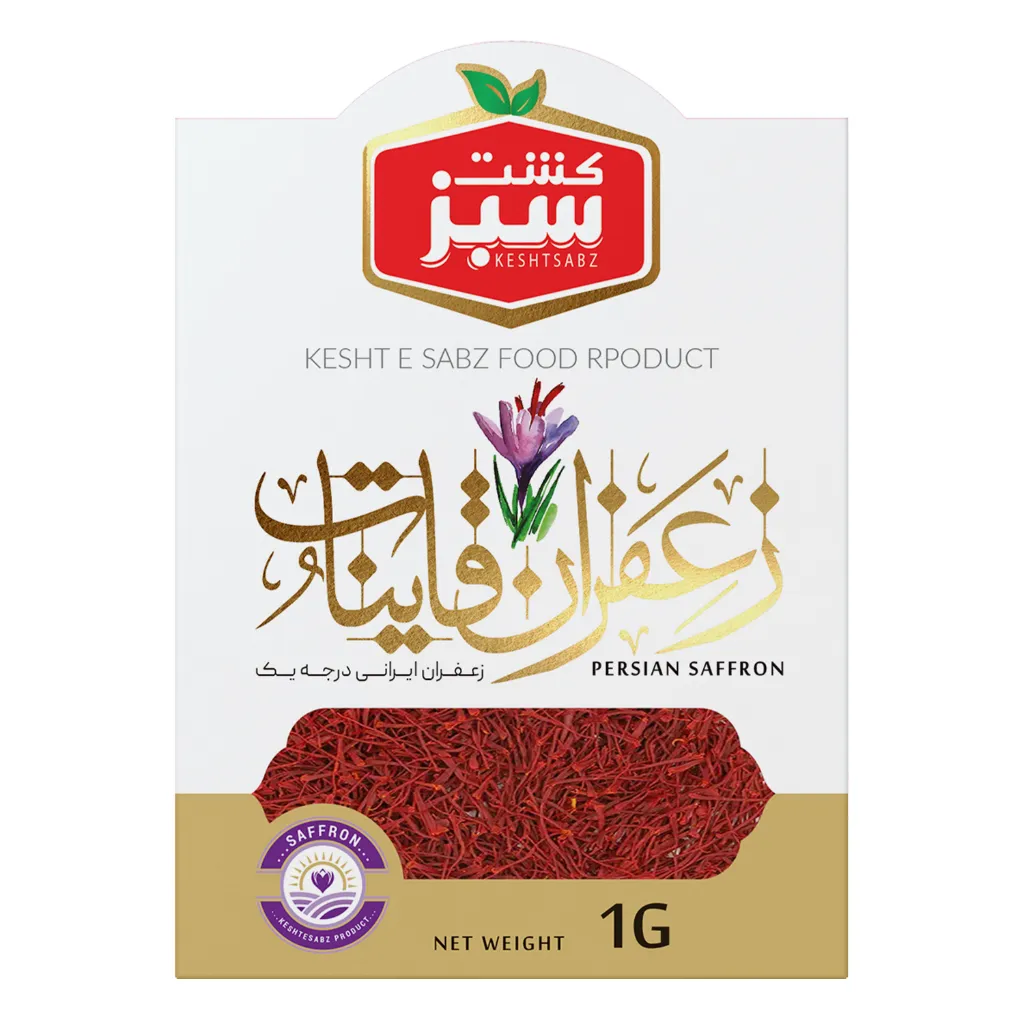 [320370] زعفران یک گرمی کشت سبز