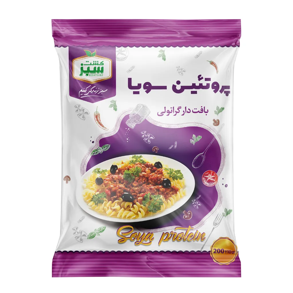 سویا 200 گرمی سلوفان کشت سبز