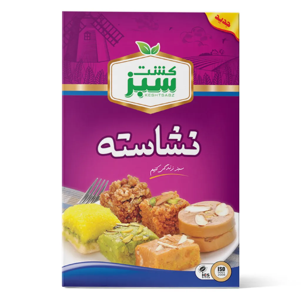 [312196] نشاسته 200 گرمی جعبه‌ای کشت سبز