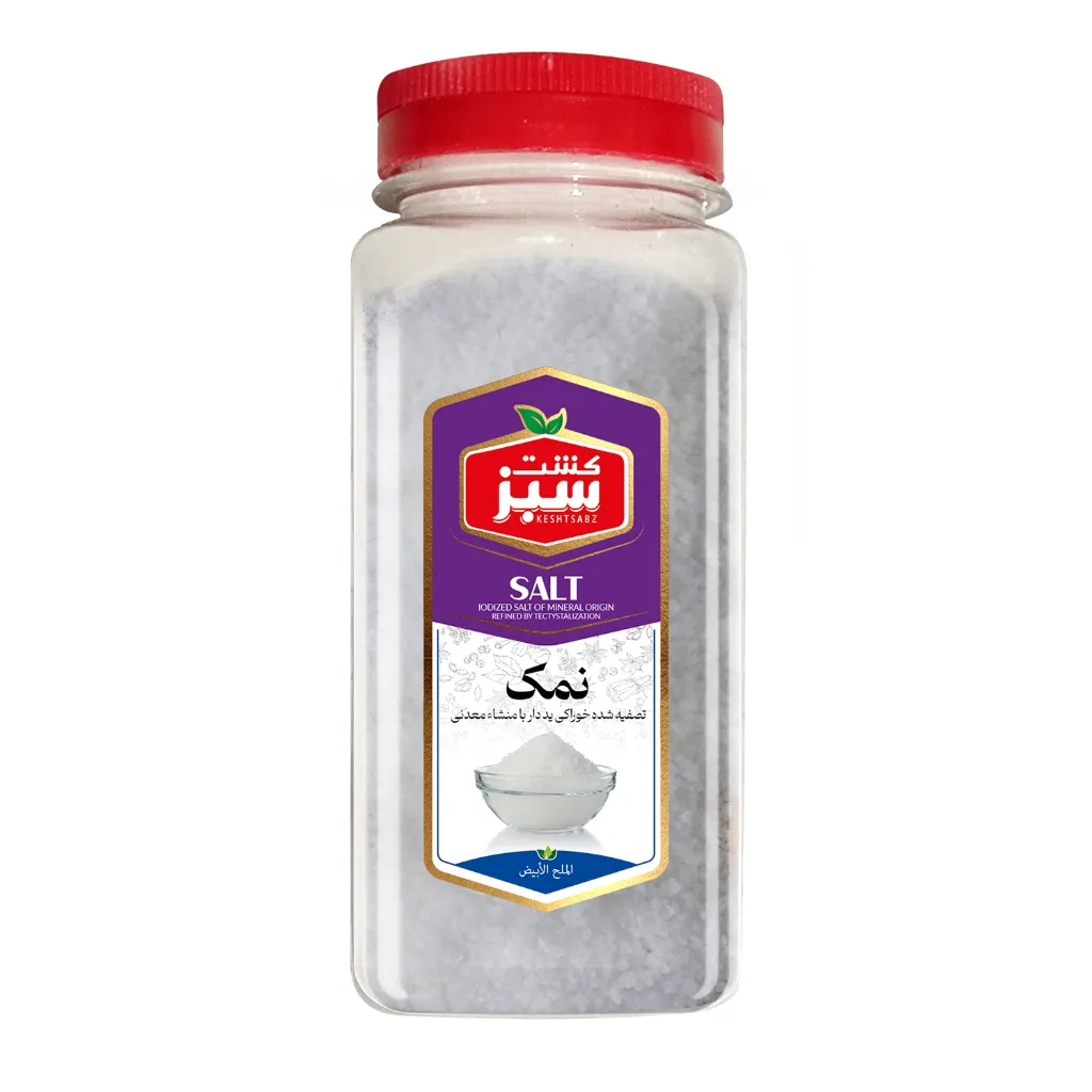 [316166] نمک 250 گرمی جار کشت سبز