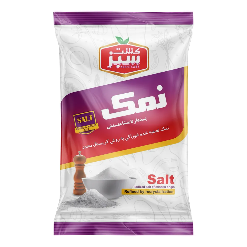 نمک کریستالی 1 کیلوگرمی سلوفان کشت سبز