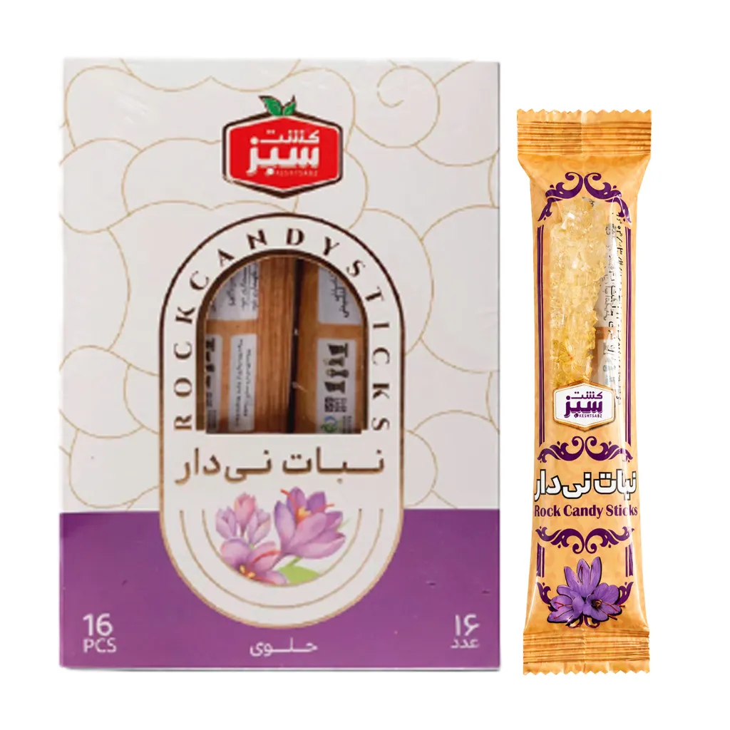 [318119] نی نبات تک نفره 16 عددی کشت سبز