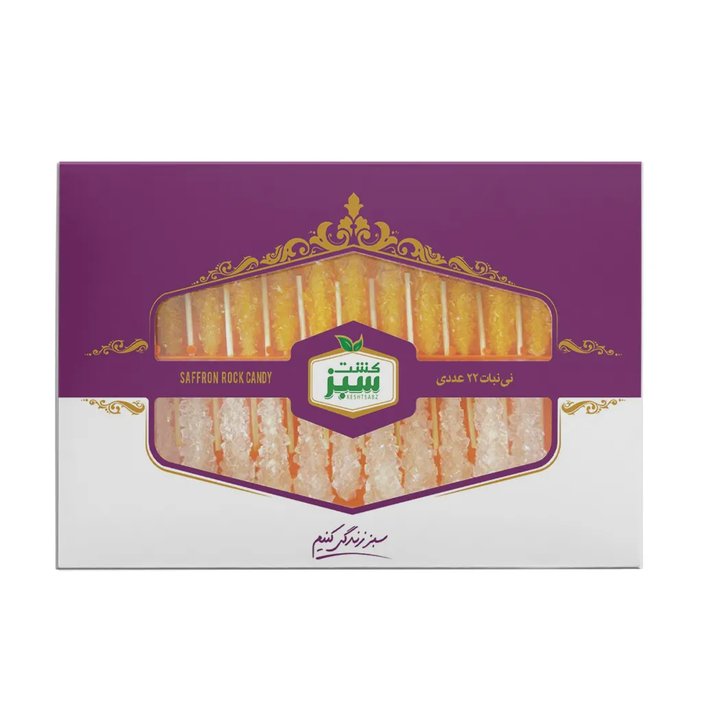 [318110] نی نبات مخلوط 22 عددی کشت سبز
