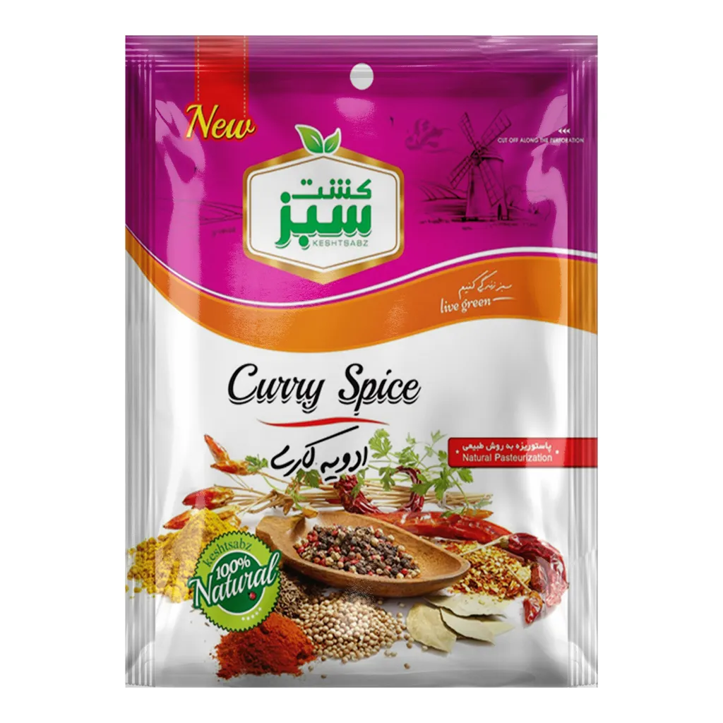 [314099] ادویه کاری 50 گرمی آویز کشت سبز