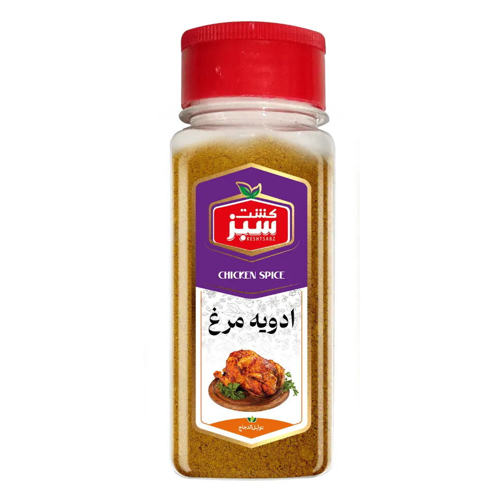ادویه مرغ 80 گرمی جار کشت سبز