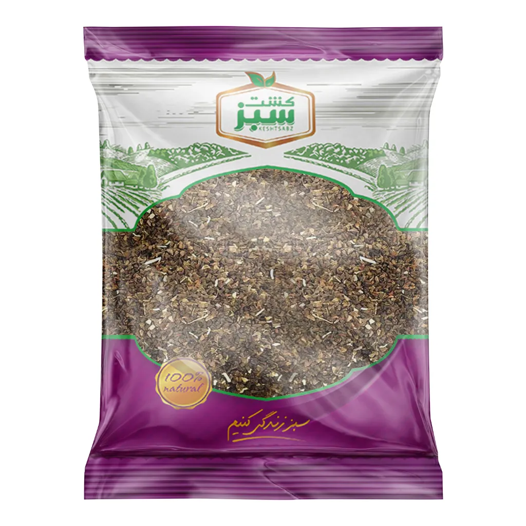 اسپند 80 گرمی سلوفان کشت سبز