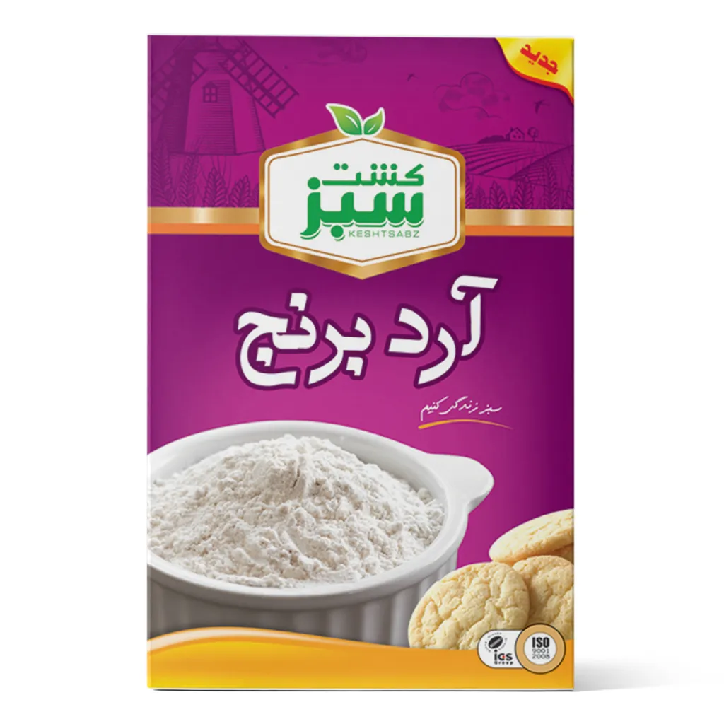 [313115] آرد برنج 300 گرمی جعبه‌ای کشت سبز