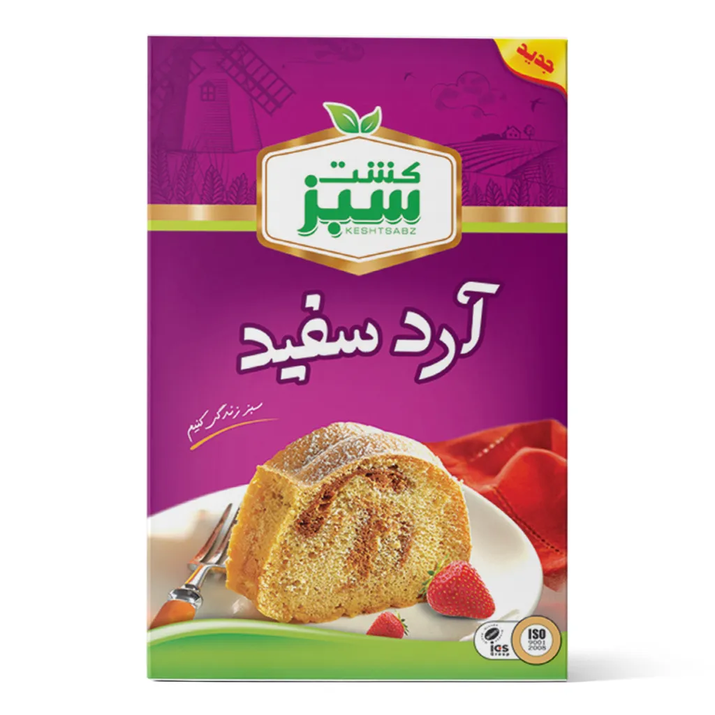 آرد سفید 300 گرمی جعبه‌ای کشت سبز