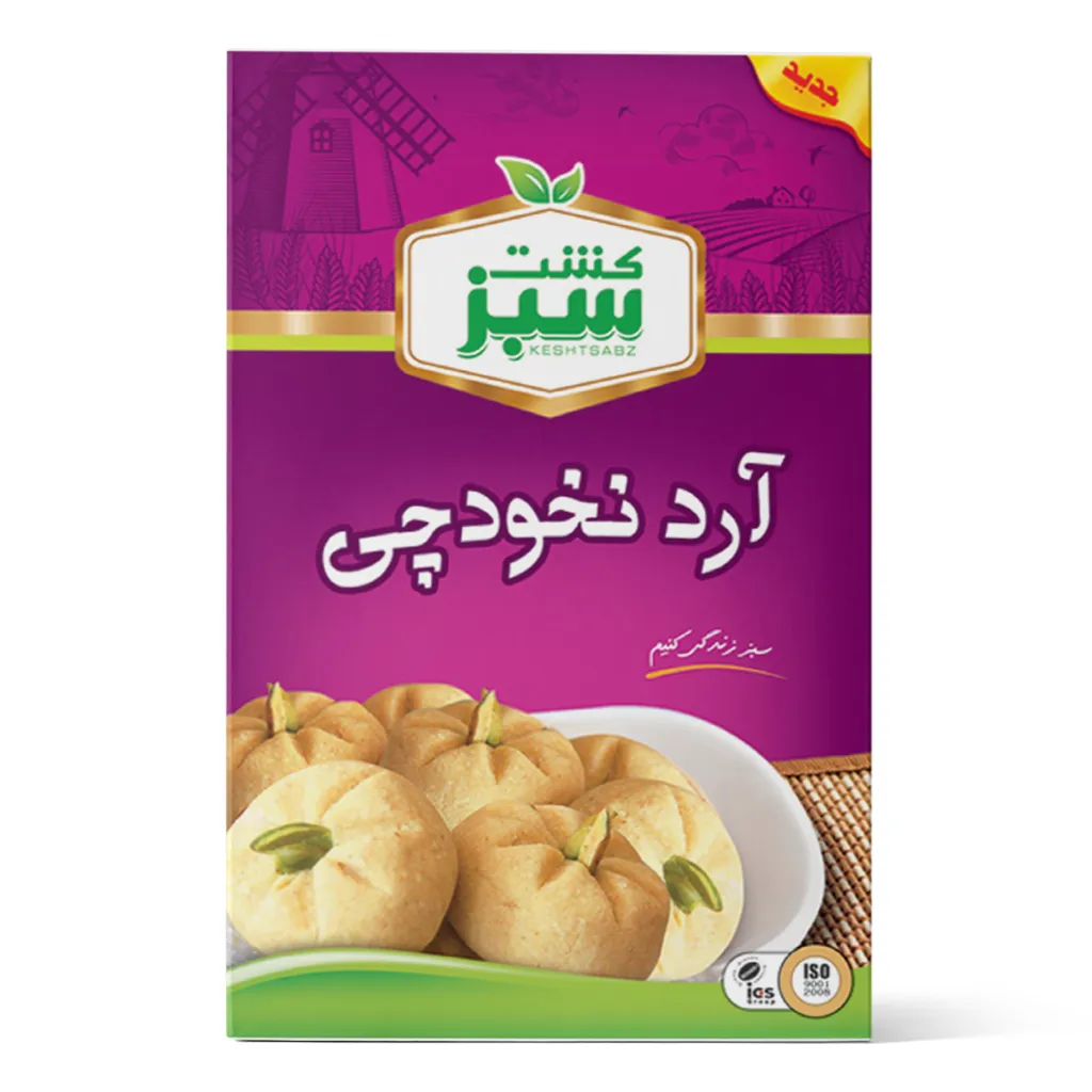 آرد نخودچی 250 گرمی جعبه‌ای کشت سبز
