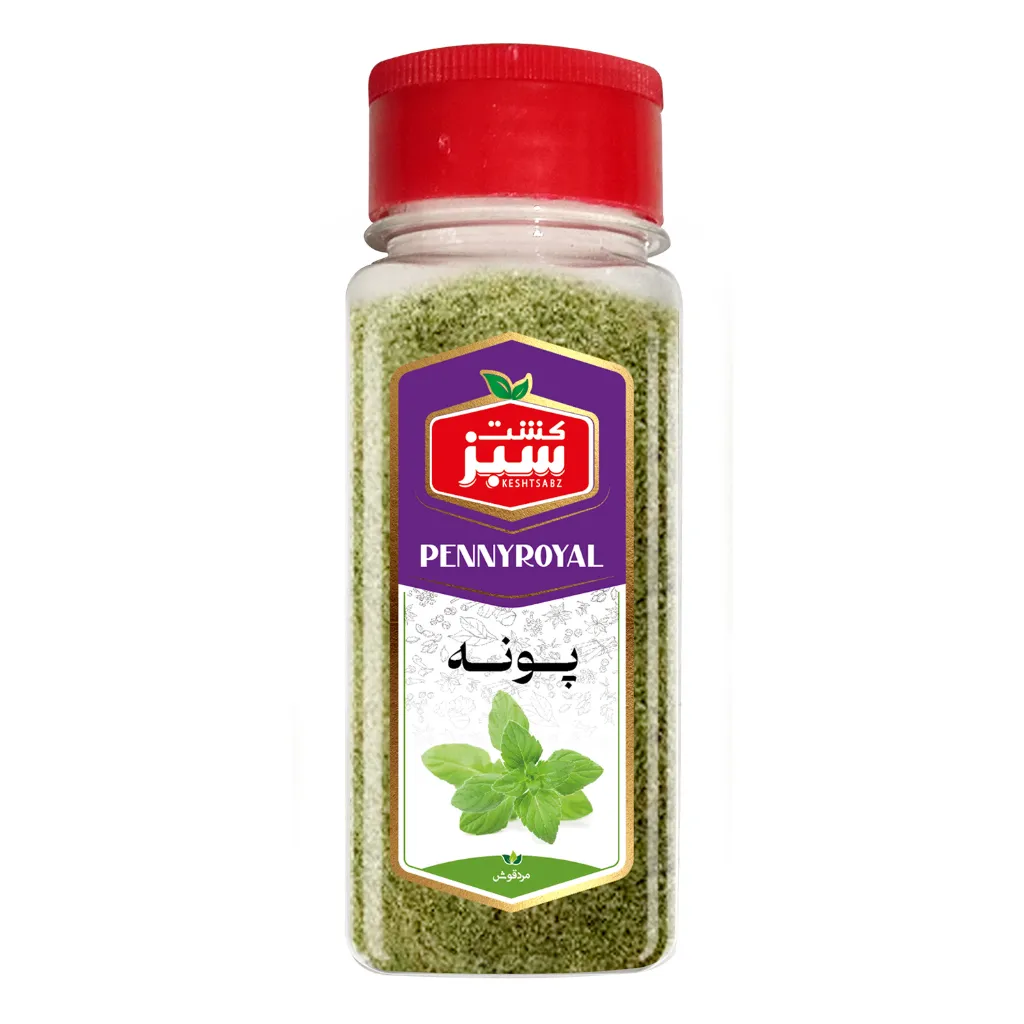 [315206] پونه 50 گرمی جار کشت سبز