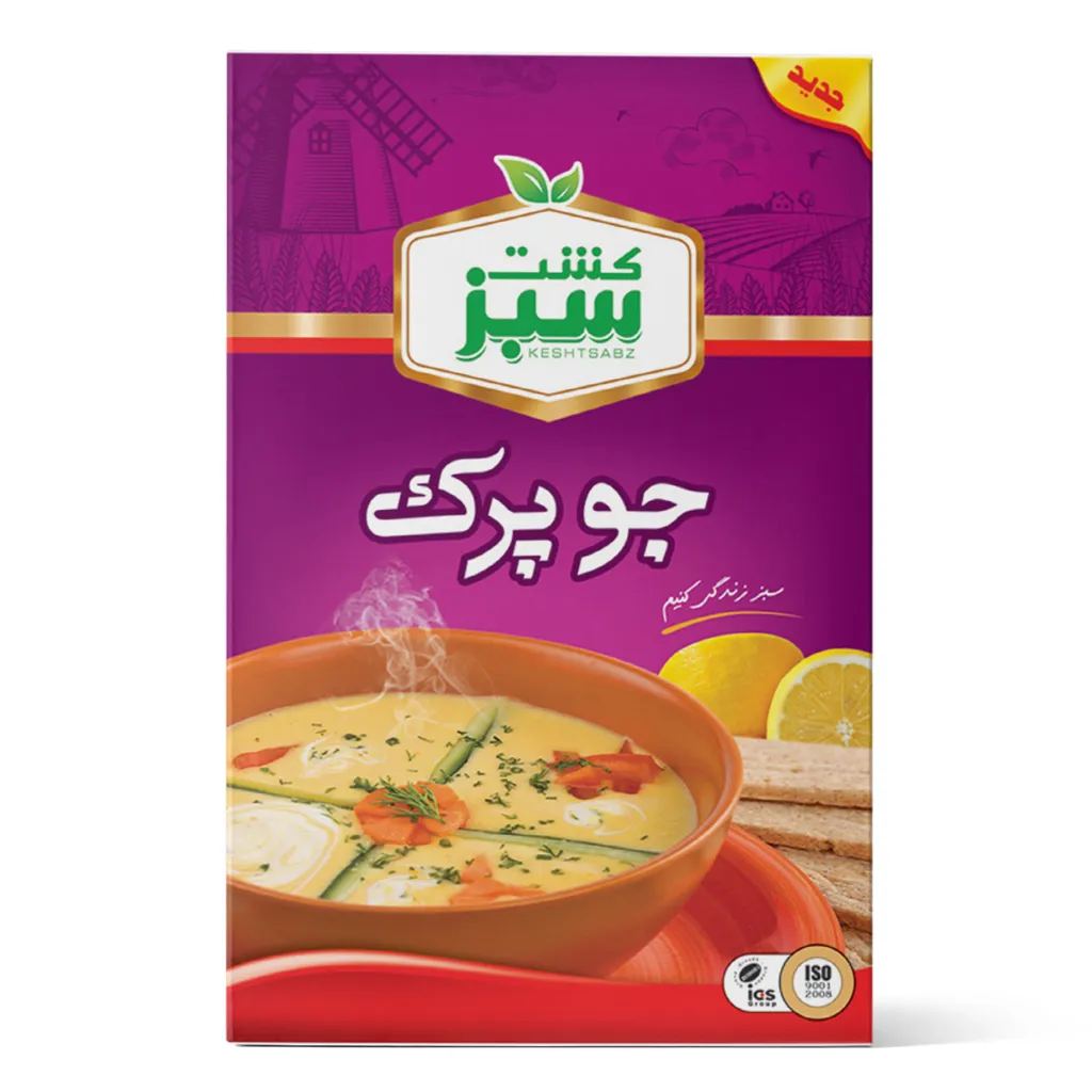 جو پرک 150 گرمی جعبه‌ای کشت سبز