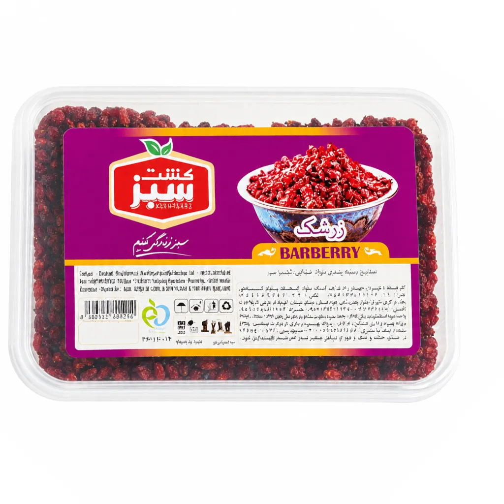 زرشک 150 گرمی ظرفی کشت سبز