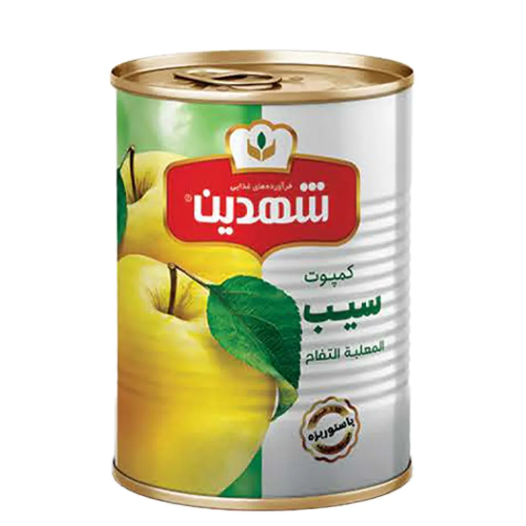 کمپوت سیب 370 گرمی قوطی درب آسان شهدین
