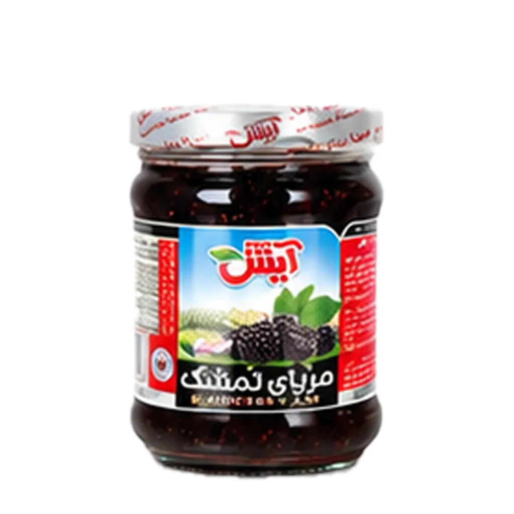 [100233] مربای تمشک 280 گرمی آیش
