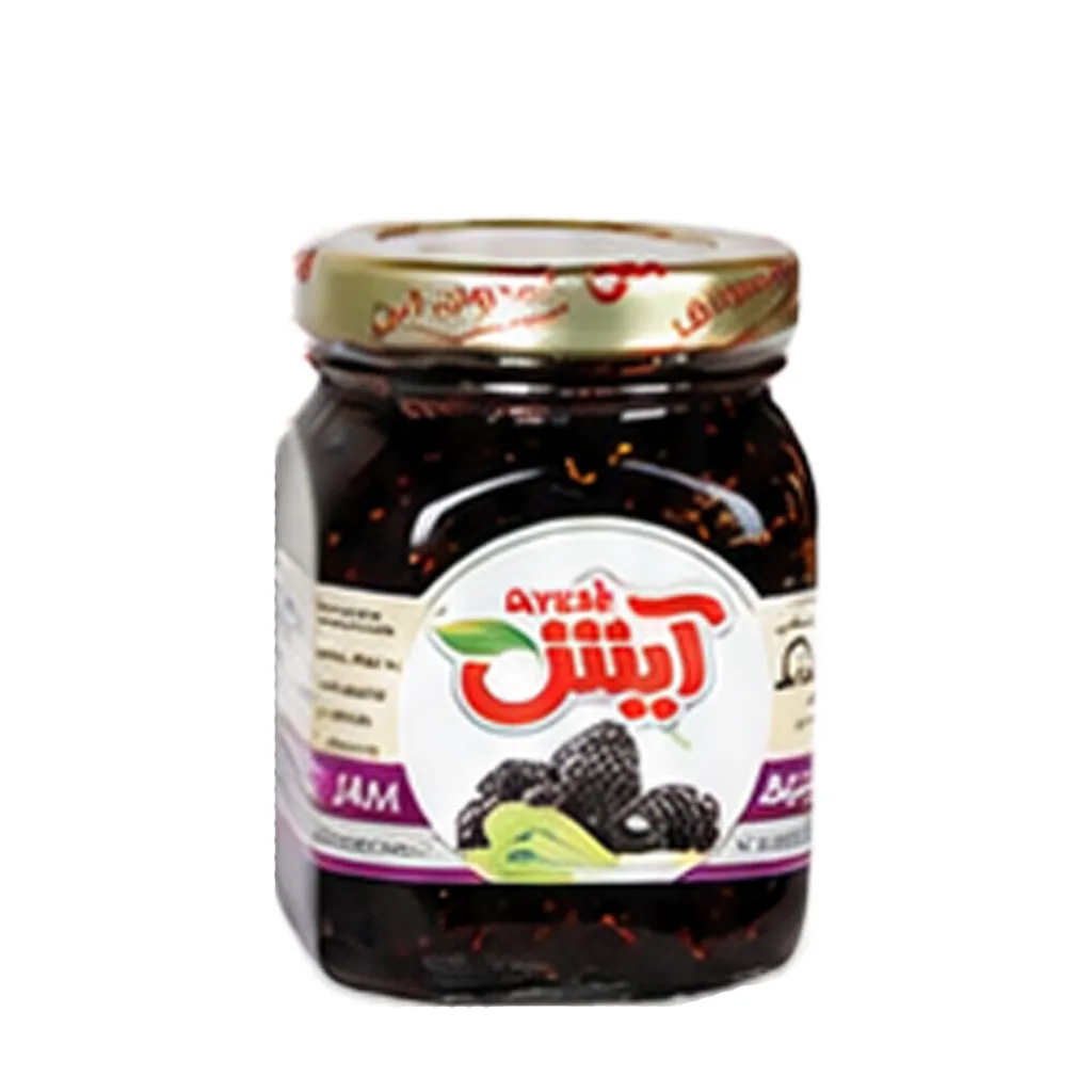 مربای تمشک 190 گرمی آیش