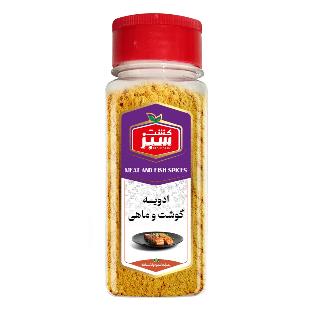 [314102] ادویه گوشت و ماهی 80 گرمی جار کشت سبز